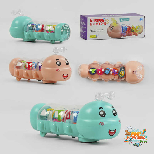 Музична комашка 62086 (96) 'WToys', ОЗВУЧУВАННЯ УКРАЇНСЬКОЮ МОВОЮ, шестерні, пісня, підсвічування, автоматичний рух, в коробці