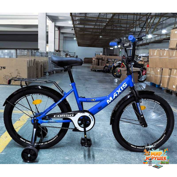Велосипед 20' дюймів 2-х колісний 'CORSO' MAXIS MX-90701