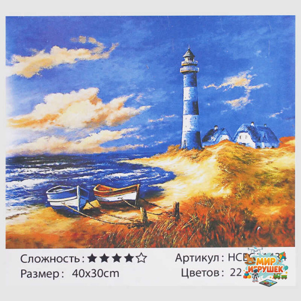 Картина за номерами HCEG 31434 (30) 'TK Group', 'Нічний маяк', 40*30см