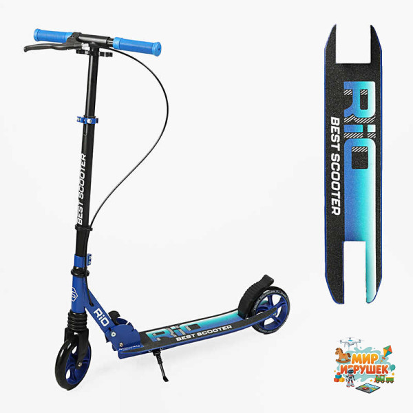 Самокат двоколісний Best Scooter 'Rio' R-31420 (4) колеса PU 145мм, передній амортизатор, ручне гальмо, в коробці