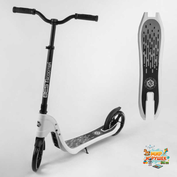 Самокат двоколісний 52753 'Best Scooter' (2) колір БІЛИЙ, колеса PU - 20 см, широкий велосипедне кермо, новий затиск керма, в коробці