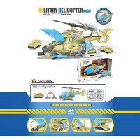 Гелікоптер P 966 A (...