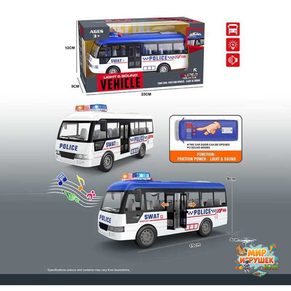 Автобус YM 9906 B (84/2) 2 кольори, звуки, підсвічування, інерція, дверцята відкриваються, в коробці