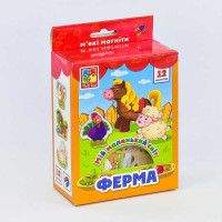 гр Мій маленький сві...