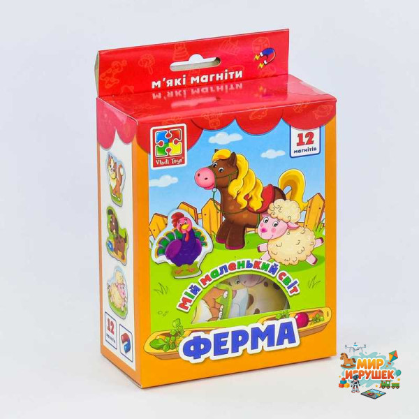 гр Мій маленький світ на магнітах 'Ферма' - VТ 3106-09 /укр (18) 'Vladi Toys'