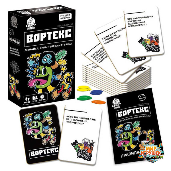 гр Гра настільна розважальна 'Вортекс' VT5903-01 (21) 'Vladi Toys', 50 карток, 10 жетонів, в коробці