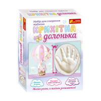 гр Набір для створен...