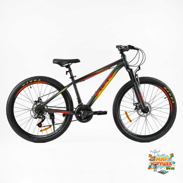 Велосипед Спортивний Corso «Skywalker» 26' дюймів SW-26333