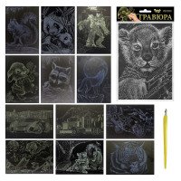 гр Гравюра А5 економ...