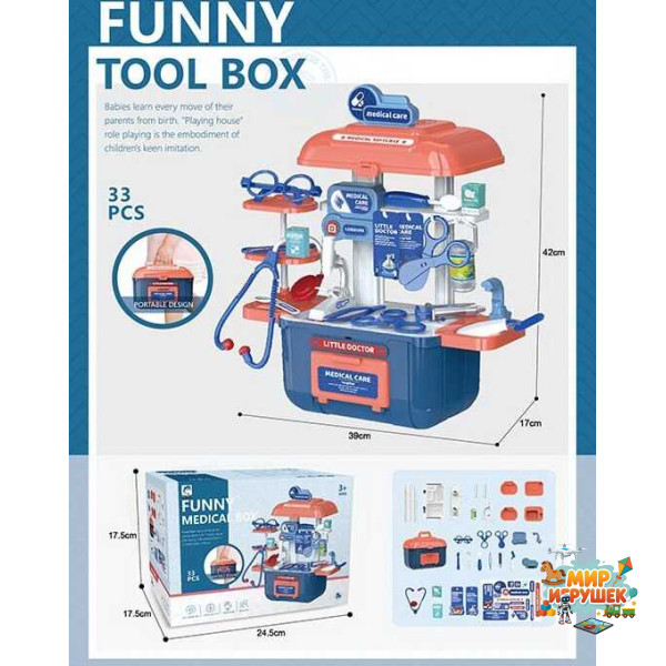 Набір лікаря 628 A 22 (36/2) 'Funny medical box', 33 елементи, у коробці