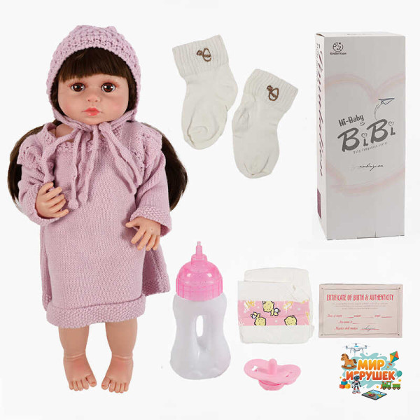 Лялька XBY 6615 (12) звуки, висота 52 см, гумова, пляшечка, памперс, соска, шапочка, шкарпетки, в коробці
