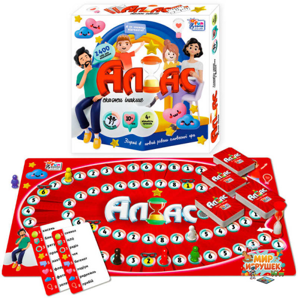 гр Настільна гра “Аліас” 67997 (12/2) '4FUN Game Club', пісочний годинник, 300 карток, ігрове поле, фішки, в коробці