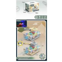 Танк HJ - 678 (108/2...