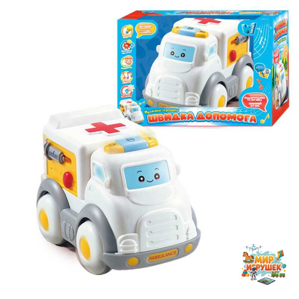 Машинка музична 65747 (48) 'WToys', ОЗВУЧУВАННЯ УКРАЇНСЬКОЮ МОВОЮ, 'Швидка допомога', світло, мелодії, пісні, інерція, в коробці