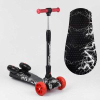 Самокат 'Best Scoote...