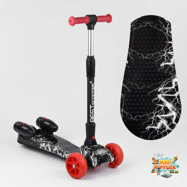 Самокат 'Best Scooter' MAXI' 80542 з парогенератором (4) МУЗИКА, ДИМ, ТУРБІНИ, пластмасовий, колеса PU 120х40мм, складне алюмінієве кермо, в коробці