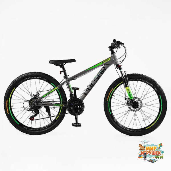 Велосипед Спортивний Corso «PULSAR» 26' дюймів PL-26031