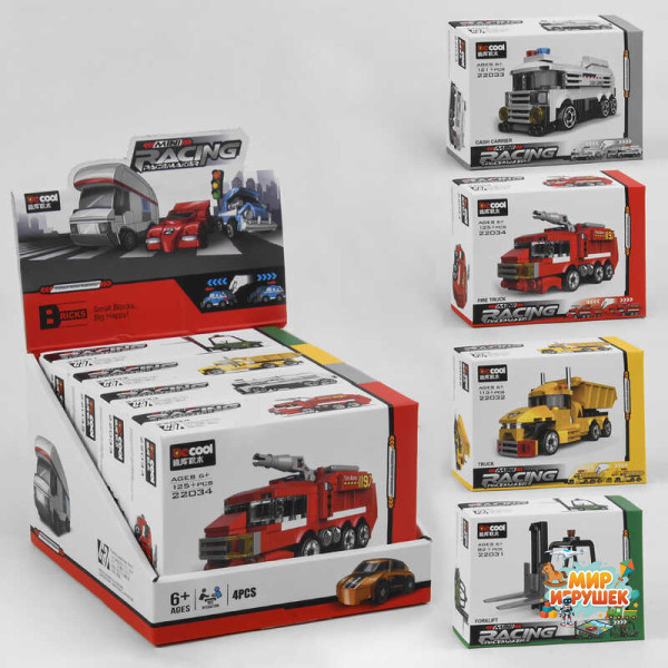 Конструктор 22031-22034 (36/2) ЦІНА ЗА 4 ШТУКИ В БЛОЦІ, в коробці