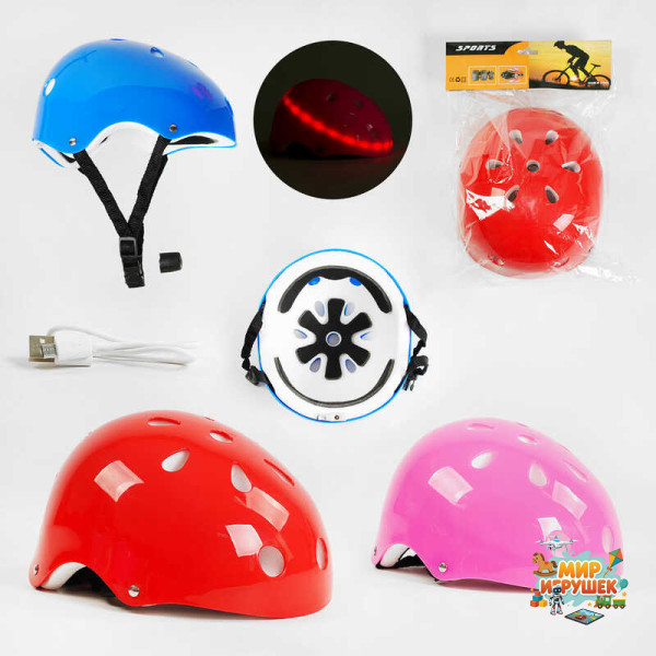 Шолом C 60075 (40) 3 кольори, підсвічування, декілька режимів, usb-дріт, окружність - 54 см, в пакеті, ВИДАЄТЬСЯ ТІЛЬКИ МІКС ВИДІВ