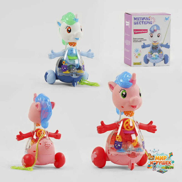 Музична єдиноріжка 32917 (60) 'WToys', ОЗВУЧУВАННЯ УКРАЇНСЬКОЮ МОВОЮ, шестерні, пісня, підсвічування, автоматичний рух, в коробці