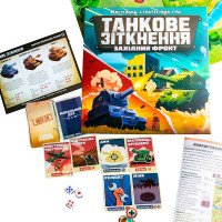 гр Настільна гра 'Та...