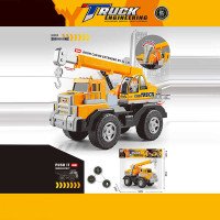 Спецтехніка YJ 5168-...