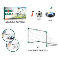 Футбол ZG 270-277 (2...