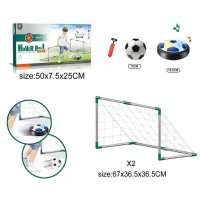 Футбол ZG 270-277 (2...