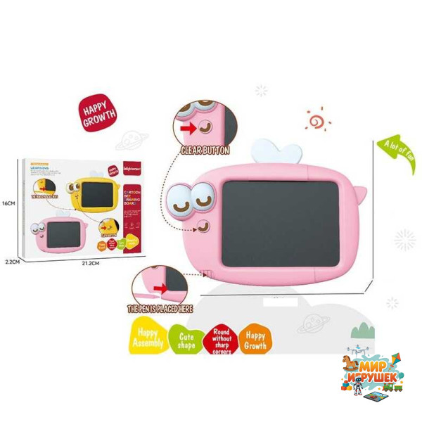 Дошка для малювання 99-25 P (144) розмір: 21.5х15.5 см, LCD - екран, кольоровий малюнок, стилус, кнопка стирання, в коробці