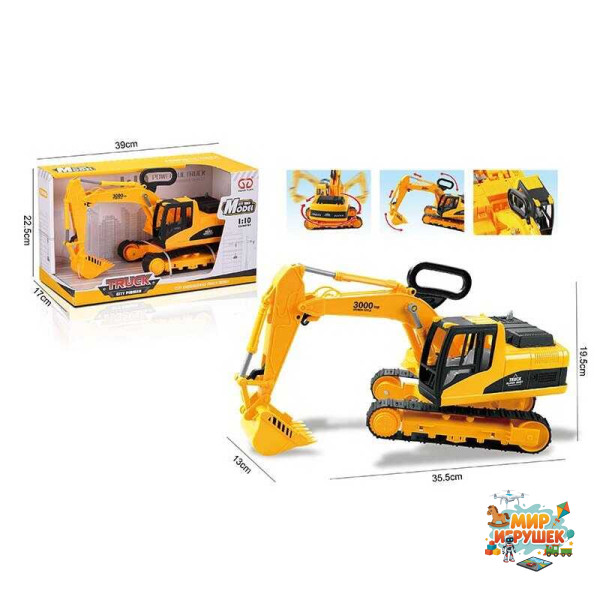Екскаватор 9998-11 (12) інерція, в коробці