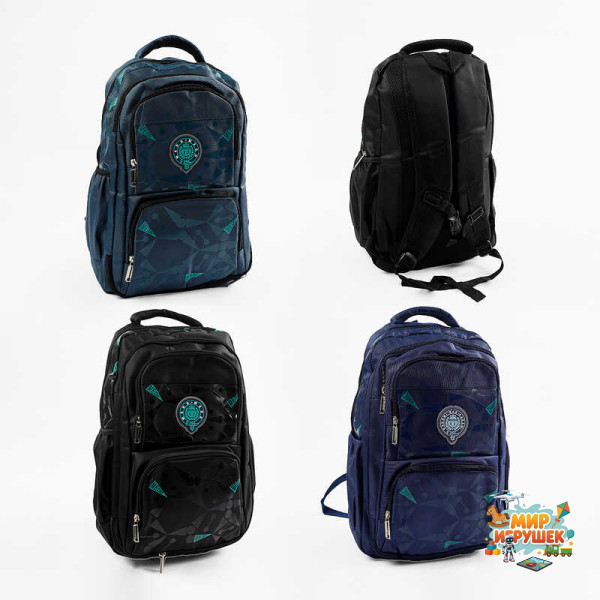 Рюкзак C 72840 (50) 3 кольори, розмір: 35х20х45 см, 2 відділення, 4 кишені, нагрудний ремінь, регульовані лямки, на блискавці, в пакеті, ВИДАЄТЬСЯ ТІЛ