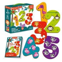 гр Maxi puzzle '...