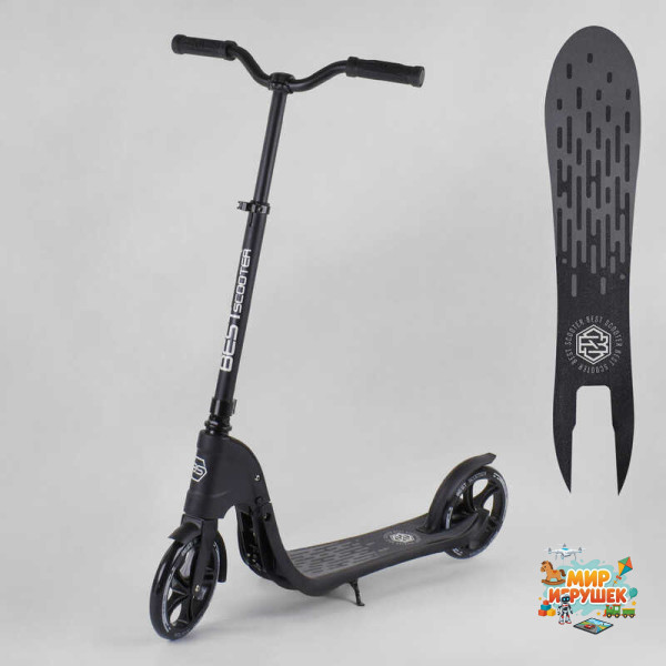 Самокат двоколісний 72378 'Best Scooter' (2) колір ЧОРНИЙ, колеса PU - 20 см, широке велосипедне кермо, новий зажим керма, в коробці