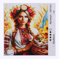 Алмазна мозаїка GB 9...