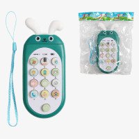 Телефон 3939-152 (48...