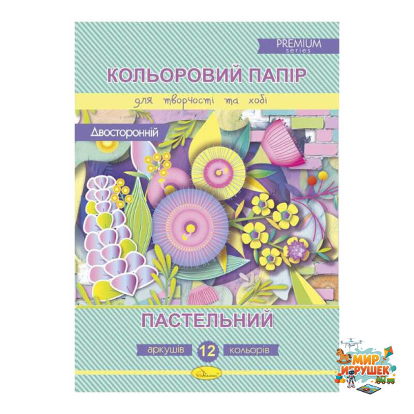 гр Папір кольоровий 'Пастельний' А4 12 аркушів КППДв-А4-12 / АП-1214 (25) двосторонній