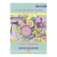 гр Папір кольоровий ...