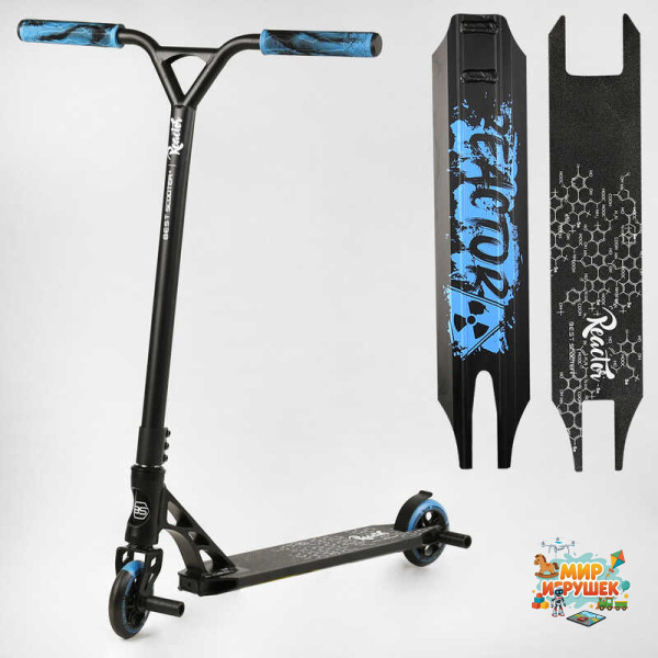 Самокат трюковий RC-11108 Best Scooter (4) «Reactor» HIC-система, ПЕГИ, алюмінієвий диск та дека, колеса PU, d=110 мм, ширина керма 55 см