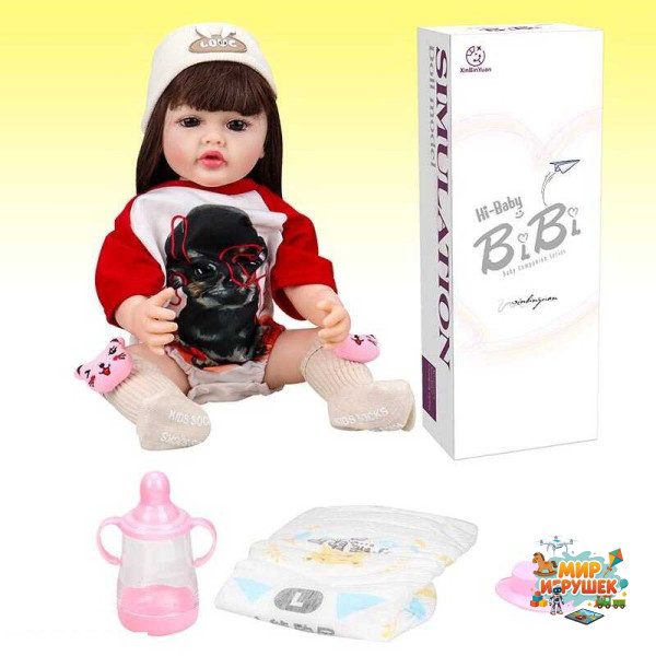Лялька XBY 5532 (12) висота 52 см, гумова, шапочка, пляшечка, памперс, соска, в коробці