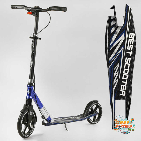 Самокат алюмінієвий 'Best Scooter' 49804 (2) колеса PU, ФАРА, затискач керма, d передніх коліс - 230мм, d задніх коліс 200мм, 1 амортизатор передній