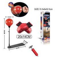 Боксерський набір ZG...
