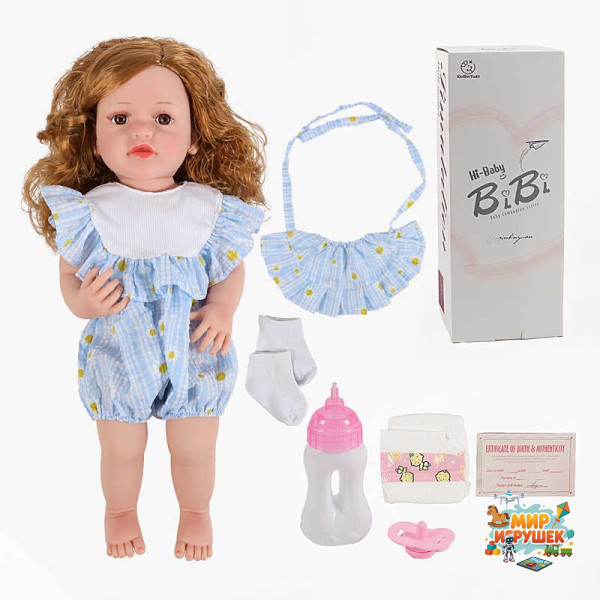 Лялька XBY 5536 (12) висота 52 см, гумова, пляшечка, памперс, соска, шкарпетки, в коробці