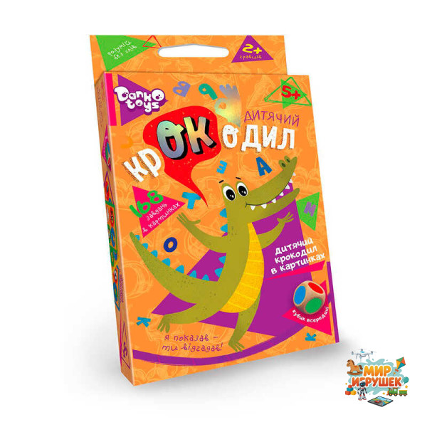 гр Настільна гра вікторина 'Крокодил' CROC-01-01U УКР. (32) 'Danko Toys'