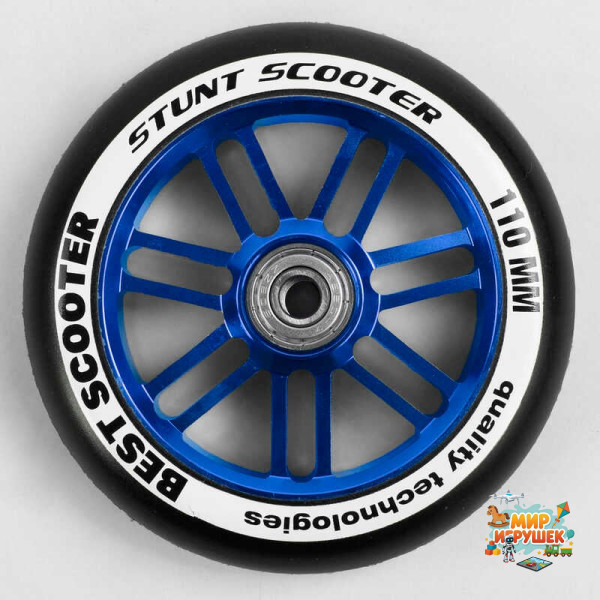 Колесо для трюкового самоката WH - 6301/110 (74) Ціна за 1 штуку 'Best Scooter', PU 110 мм колір СИНІЙ