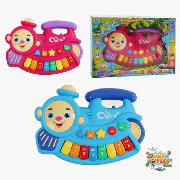 Піаніно музичне 58367 (60) 'WToys', ОЗВУЧУВАННЯ УКРАЇНСЬКОЮ МОВОЮ, музичні ноти, цифри, мелодії, пісні, підсвічування, в коробці