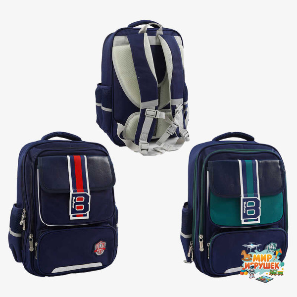 Рюкзак C 72825 (50) 2 види, розмір: 34х20х45 см, 2 відділення, 4 кишені, нагрудний ремінь, регульовані лямки, на блискавці, в пакеті