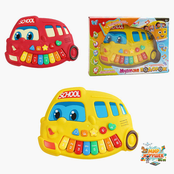 Піаніно музичне 51413 (60) 'WToys' ОЗВУЧУВАННЯ УКРАЇНСЬКОЮ МОВОЮ, музичні ноти, цифри, мелодії, пісні, підсвічування, в коробці
