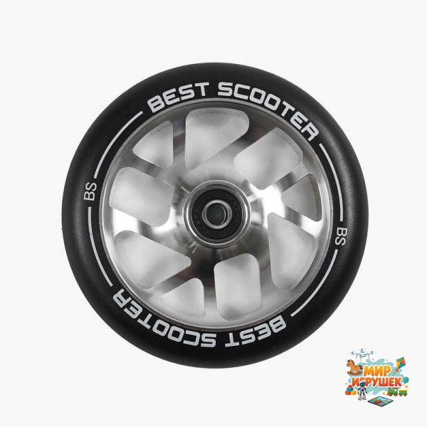 Колесо для трюкового самоката SKL-3963/120 (120) 'Best Scooter', колір СРІБЛО, 120 мм PU, підшипник ABEC-9