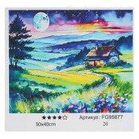 гр Картина за номера...