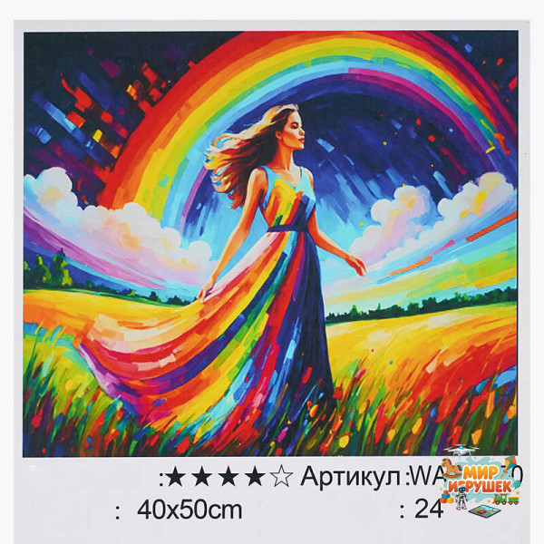 Картина за номерами WA 300350 (30) 'WToys', 40х50 см, в коробці
